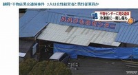 無題.jpg