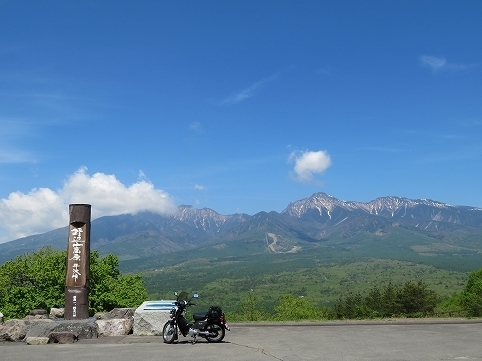 IMG_0080.jpg