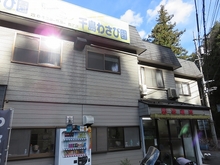 IMG_0466.jpg