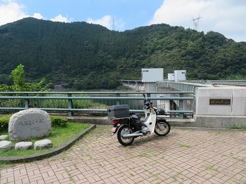 IMG_0683.jpg