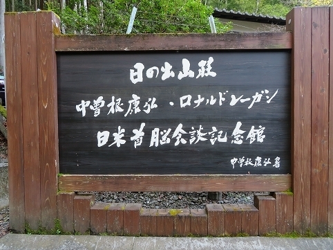 IMG_1565.jpg
