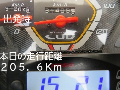IMG_16961.jpg