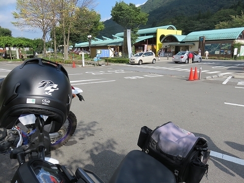 IMG_1753.jpg