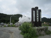 IMG_2107.jpg