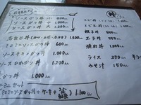 IMG_2187.jpg