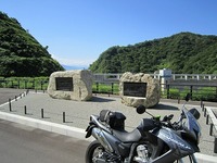 IMG_2217.jpg