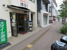 IMG_2223.jpg