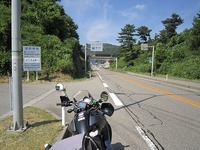 IMG_2243.jpg