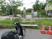 IMG_2355.jpg
