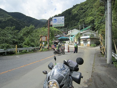 IMG_2412.jpg