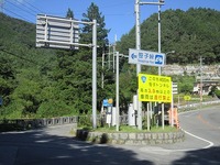 IMG_2444.jpg