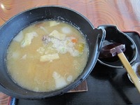 IMG_2485.jpg