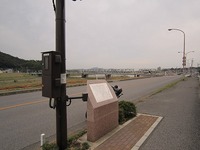 IMG_2552.jpg