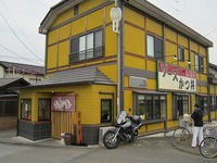 IMG_2565.jpg