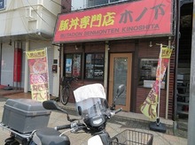 IMG_2589.jpg