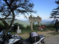 IMG_2673.jpg