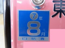 IMG_2675.jpg