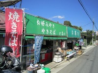IMG_2683.jpg