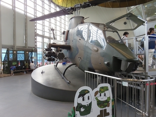 IMG_2733.jpg