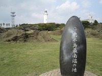 IMG_2788.jpg