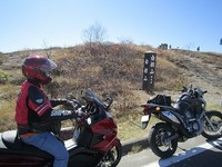 IMG_2880.jpg