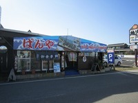 IMG_3137.jpg