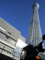 IMG_3242.jpg