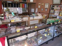 IMG_3256.jpg