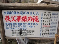 IMG_3396.jpg