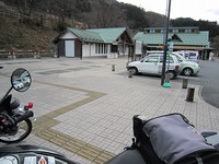 IMG_3402.jpg