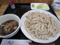 IMG_3523.jpg