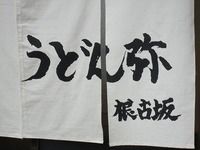 IMG_3526.jpg