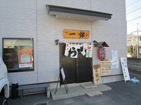 IMG_3531.jpg