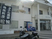 IMG_3657.jpg