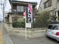 IMG_3802.jpg