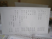 IMG_3804.jpg