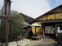 IMG_3815.jpg