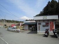 IMG_3856.jpg