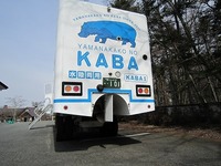 IMG_3872.jpg