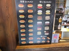 IMG_3897.jpg