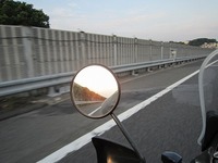 IMG_4033.jpg