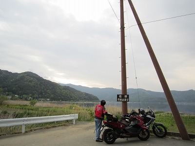 IMG_4045.jpg