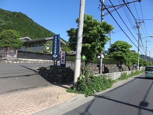 IMG_4060.jpg