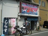 IMG_4745.jpg