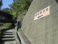 IMG_4835.jpg