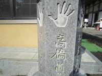 IMG_4840.jpg