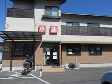 IMG_4912.jpg