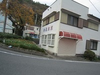 IMG_4973.jpg