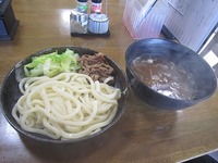IMG_5037.jpg