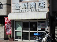 IMG_5125.jpg